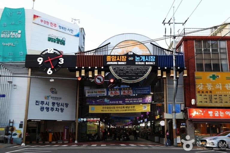 [Gyeongsangnam-do] Jinju Jungang Market (진주중앙시장)