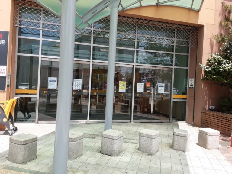 [Gyeongsangnam-do] E-Mart – Masan Branch [Tax Refund Shop] (이마트 마산)