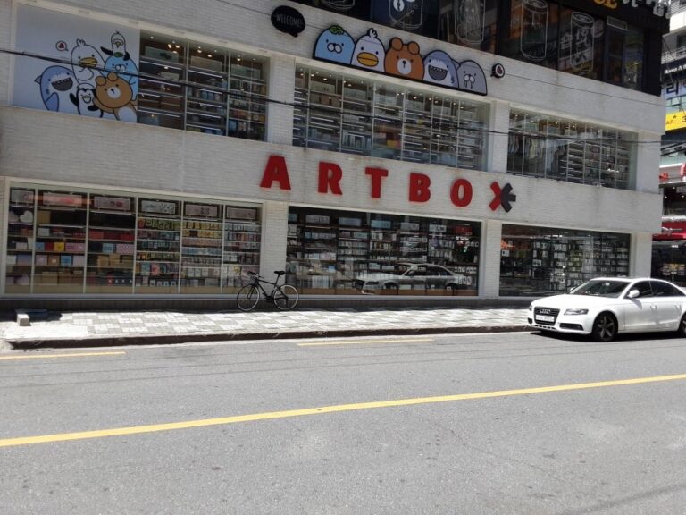 [Gyeongsangnam-do] Artbox – Changwon Sangnam Branch [Tax Refund Shop] (아트박스 창원상남)