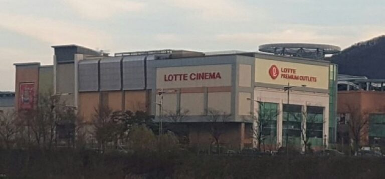 [Gyeongsangnam-do] Luxury Avenue [Tax Refund Shop] (럭셔리에비뉴)