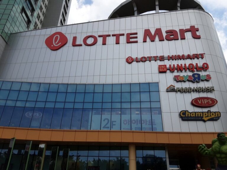 [Gyeongsangnam-do] Lotte Mart – Yangdeok Branch [Tax Refund Shop] (롯데마트 양덕)