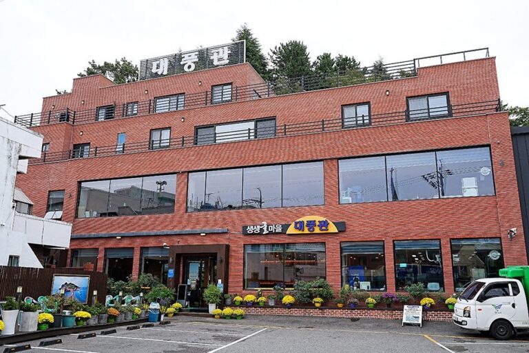 [Gyeongsangnam-do] Daepunggwan (대풍관)