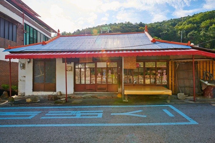 [Jeollabuk-do] Ahyeon Supermarket (아현슈퍼)