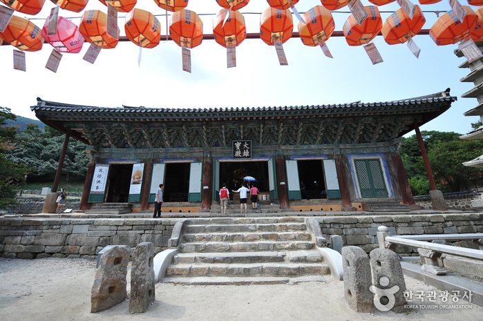 [Jeollabuk-do] Gochang Seonunsa Temple (선운사 (고창))