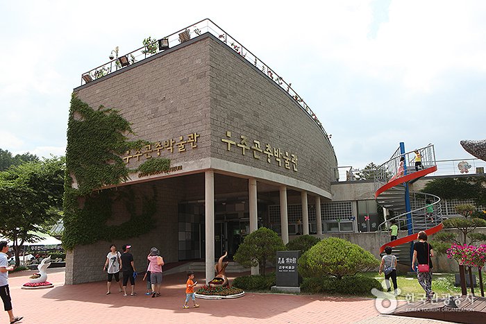 [Jeollabuk-do] Bandi Land (무주 반디랜드)