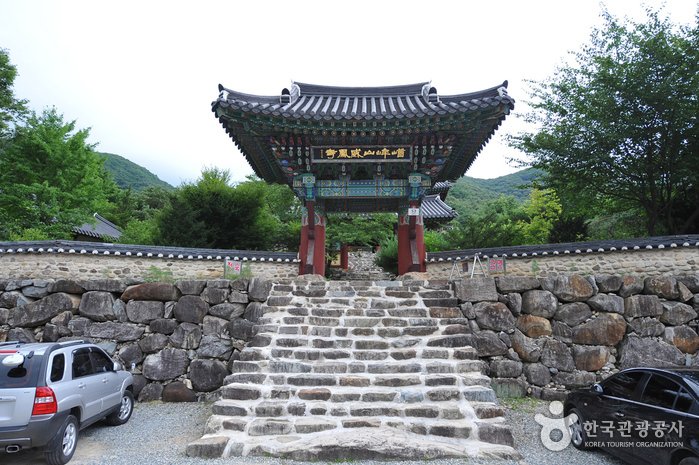 [Jeollabuk-do] Wibongsa Temple – Wanju (위봉사 (완주))