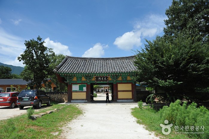 [Jeollabuk-do] Namwon Silsangsa Temple (실상사(남원))