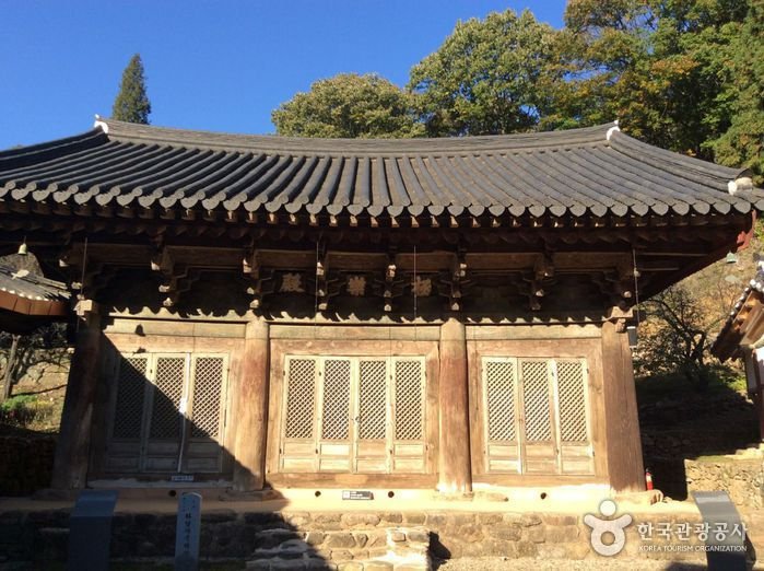 [Jeollabuk-do] Wanju Hwaamsa Temple (화암사(완주))