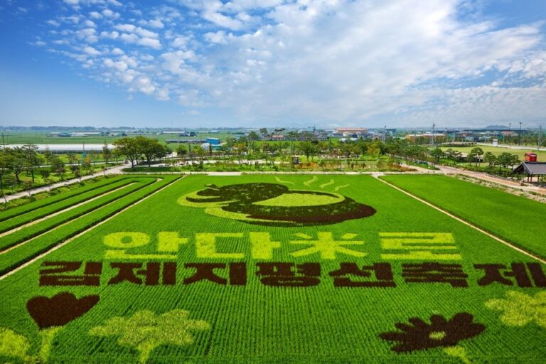 [Jeollabuk-do] Byeokgolje Reservoir Site (김제 벽골제)