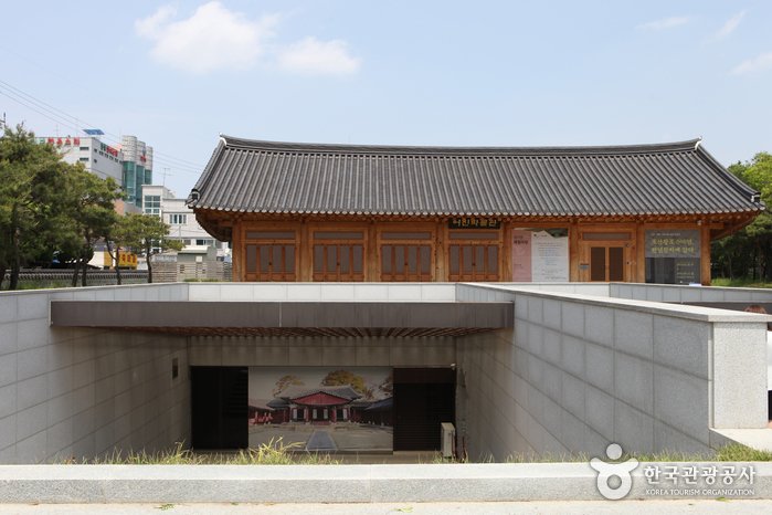 [Jeollabuk-do] Royal Portrait Museum (어진박물관)