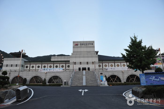 [Jeollabuk-do] Namwon National Gugak Center (국립민속국악원)