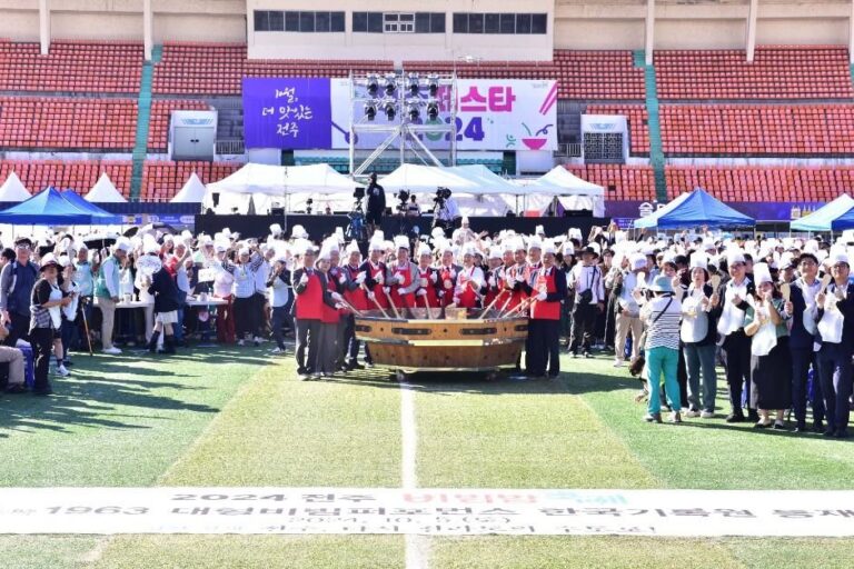 [Jeollabuk-do] Jeonju Bibimbap Festival (전주비빔밥축제)
