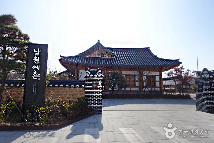 [Jeollabuk-do] Namwonyechon by Kensington (남원예촌)