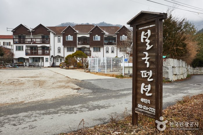[Jeollabuk-do] Seolguk pension (설국)