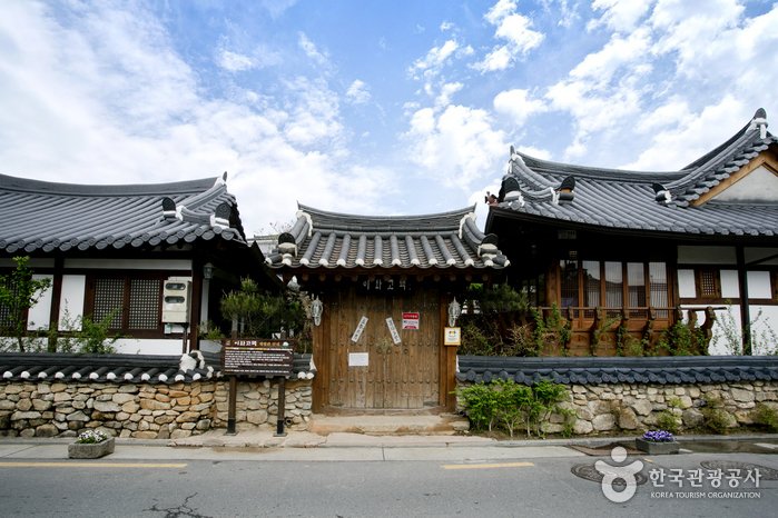 [Jeollabuk-do] Ihwa Gotaek (이화고택)
