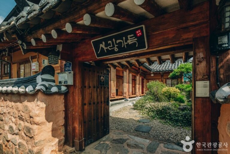 [Jeollabuk-do] Saranggadeuk (사랑가득)