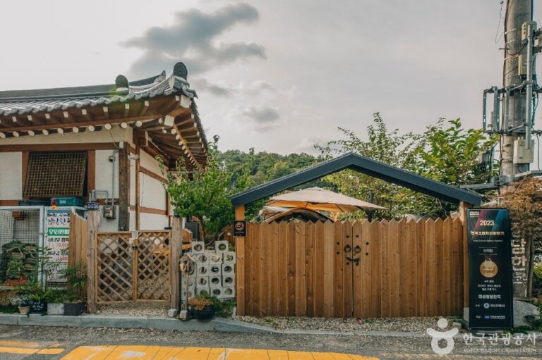 [Jeollabuk-do] Jungdam Hanok (대성 정담한옥)