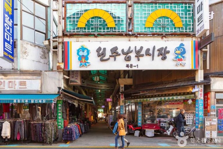[Jeollabuk-do] Jeonju Nambu Traditional Market (전주 남부시장)