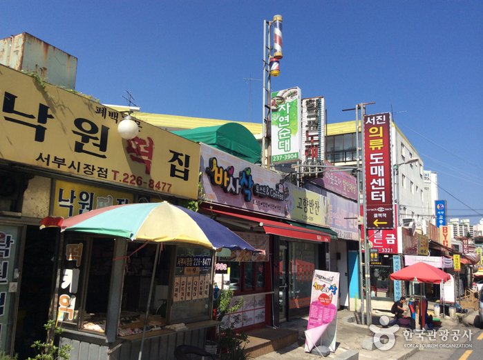 [Jeollabuk-do] Jeonju Seobu Market (전주 서부시장)