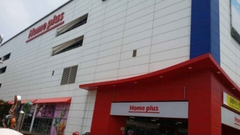 [Jeollabuk-do] Homeplus – Jeonbuk Jeonju Branch [Tax Refund Shop] (홈플러스 전북전주)