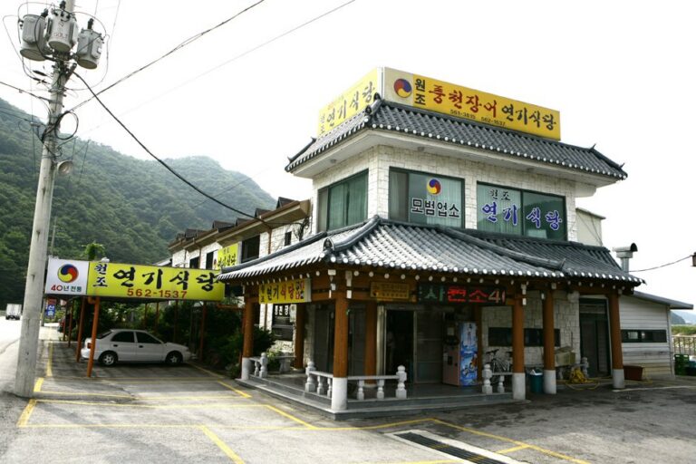 [Jeollabuk-do] Yeongi Sikdang (연기식당)
