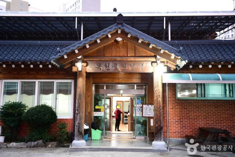 [Jeollabuk-do] Okcheongol Hanjeongsik (옥천골한정식)