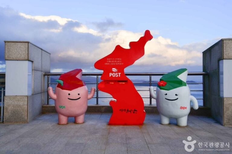 [Jeollanam-do] Ttangkkeut Observatory (땅끝전망대)