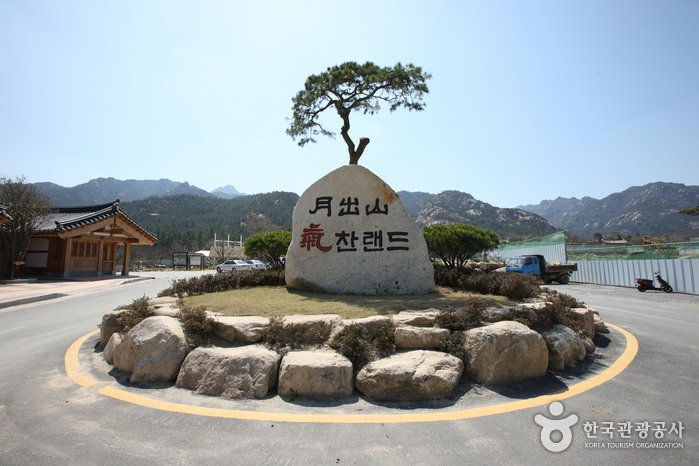 [Jeollanam-do] Wolchulsan Gichan Land (월출산 기찬랜드)