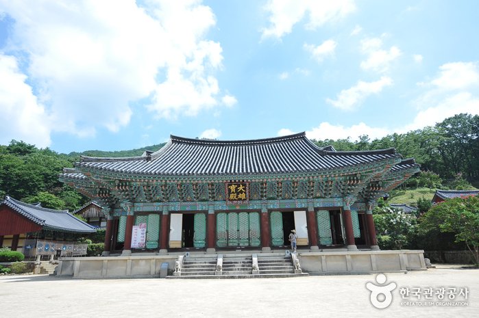 [Jeollanam-do] Suncheon Songgwangsa Temple (송광사(순천))
