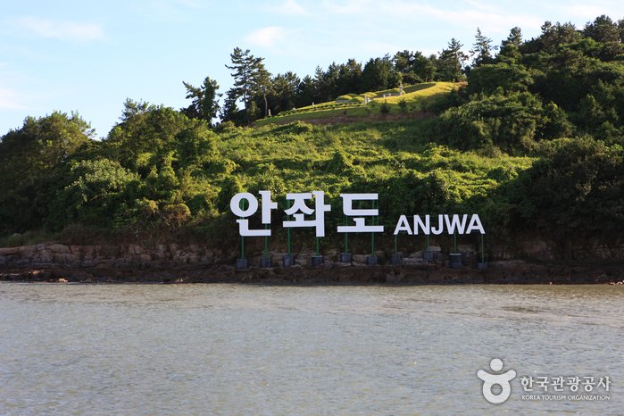 [Jeollanam-do] Anjwado Island (안좌도)