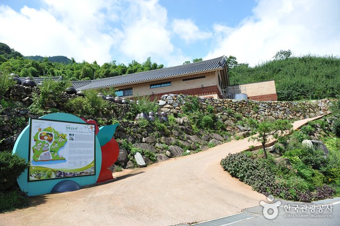 [Jeollanam-do] Cheong Maesil Farm (홍쌍리 청매실농원)