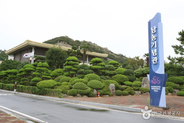 [Jeollanam-do] Namnong Memorial Hall (남농기념관)