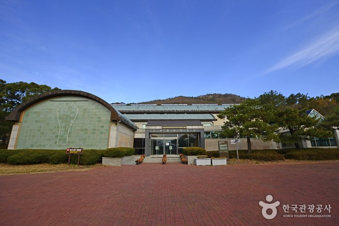 [Jeollanam-do] Gangjin Goryeo Celadon Museum (강진 고려청자박물관)