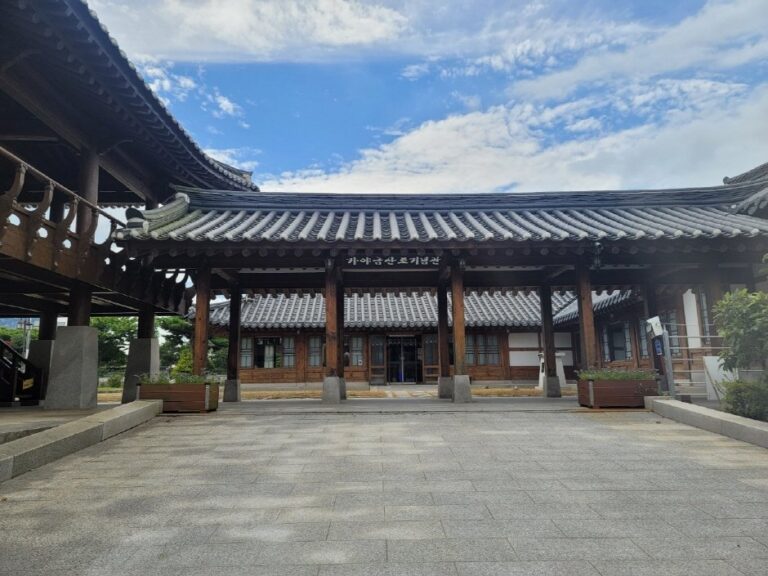 [Jeollanam-do] Gayageum Theme Park (가야금테마공원)