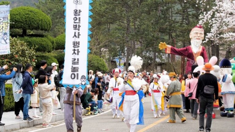 [Jeollanam-do] Yeongam Wangin Culture Festival (영암왕인문화축제)