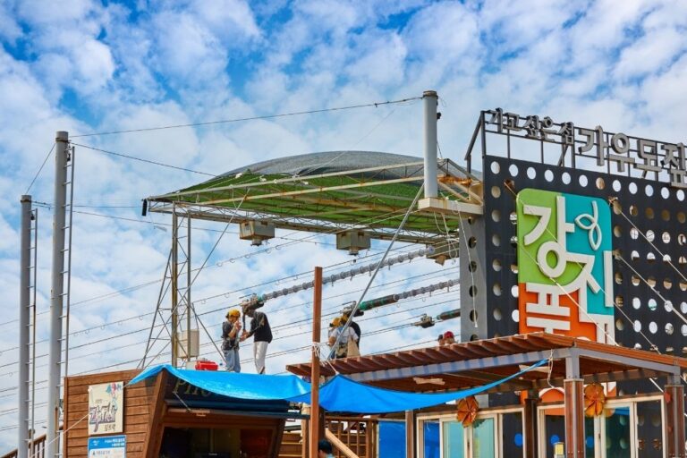 [Jeollanam-do] Gangjin Ziptrek (강진 짚트랙)