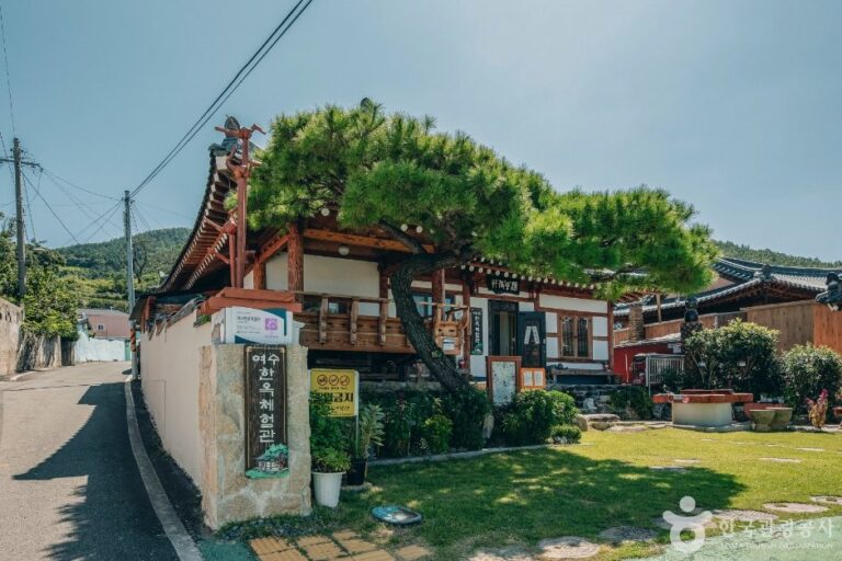[Jeollanam-do] Yeosu Hanok Experience Center (여수한옥체험관)