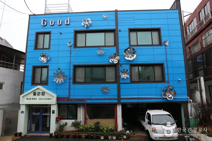 [Jeollanam-do] Good Guesthouse (좋은집 게스트하우스)