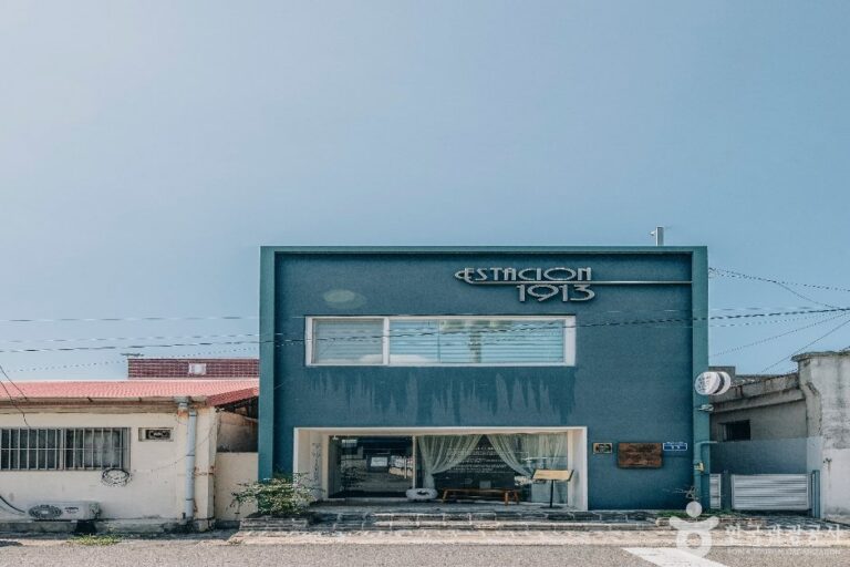 [Jeollanam-do] Estacion 1913 (에스타시옹1913)