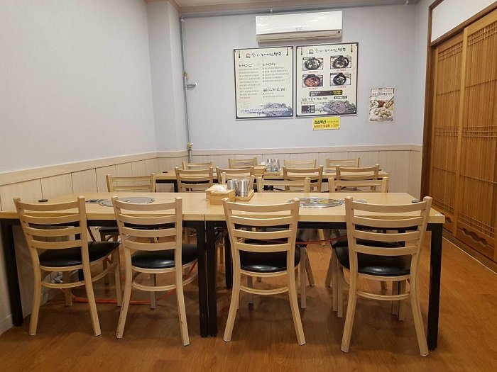 [Jeollanam-do] Chamil Neungi Beoseot Baeksuk (참일능이버섯백숙)