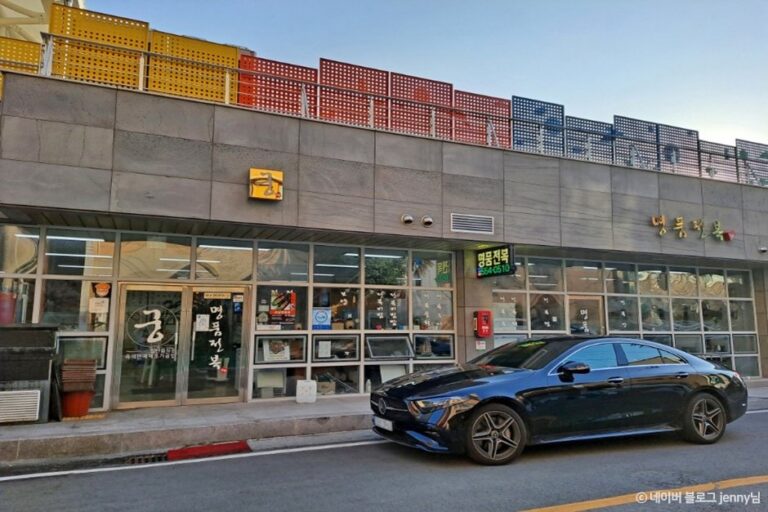 [Jeollanam-do] Myeongpum Jeonbokgung (명품전복궁)