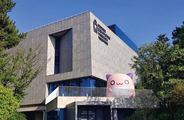 [Jeju] Nexon Computer Museum (넥슨컴퓨터박물관)