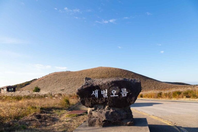[Jeju] Saebyeol Oreum Volcanic Cone (새별오름)