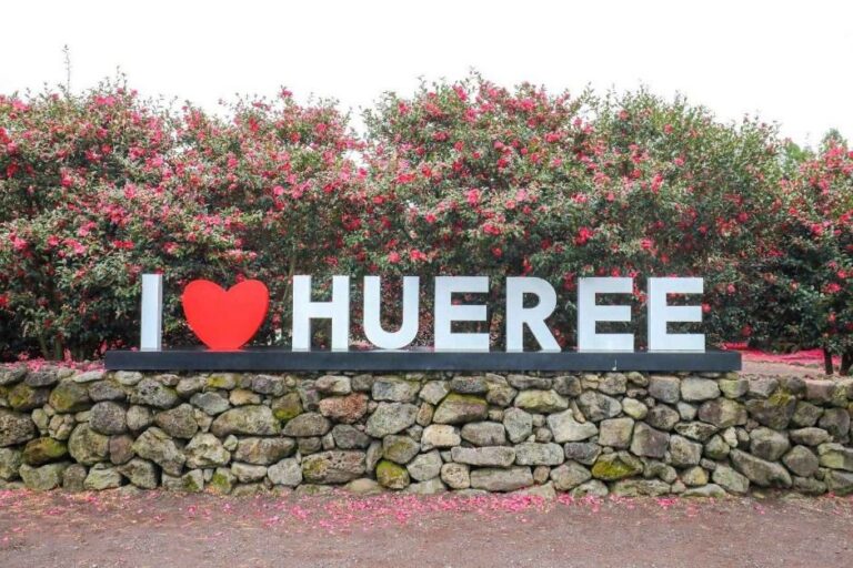 [Jeju] Hueree Natural Park (휴애리자연생활공원)