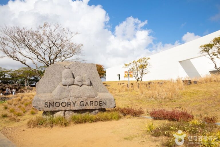 [Jeju] Snoopy Garden (스누피가든)