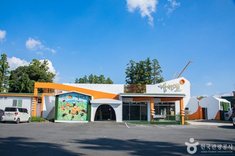 [Jeju] Southernmost Theme Park (최남단체험감귤농장)