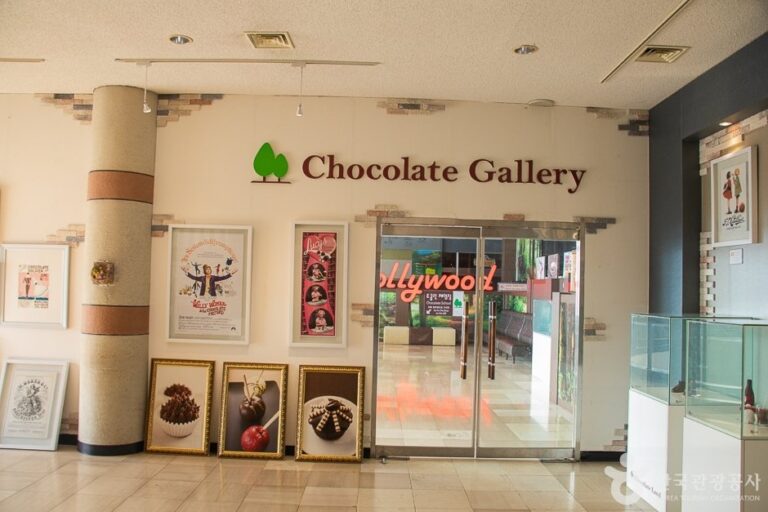 [Jeju] Chocolate Land (초콜릿랜드)
