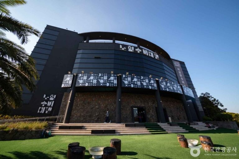 [Jeju] Nohyung Supermarket (노형수퍼마켙)