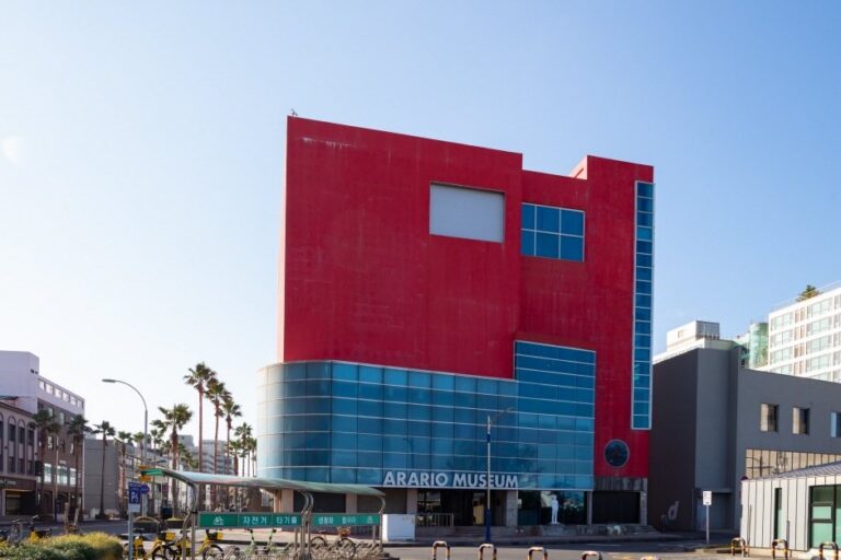 [Jeju] Arario Museum Tapdong Cinema (아라리오 뮤지엄 탑동 시네마)