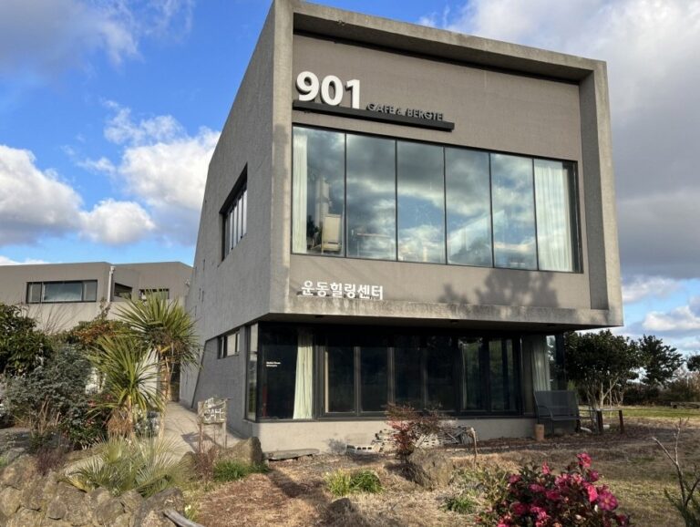 [Jeju] Jeju901 (제주901)